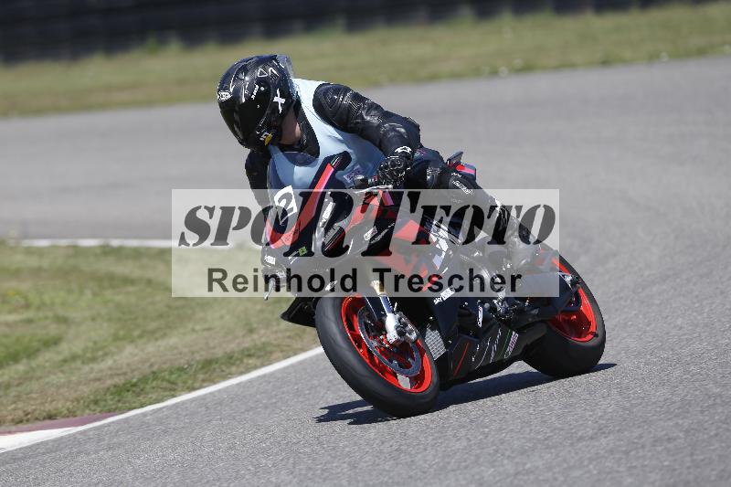 /27 24.07.2026  Speer Racing ADR/Rookies/2